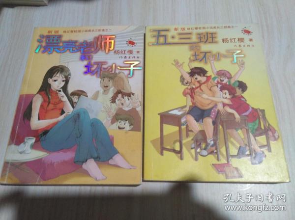 广东交警网违章查询官网游戏画面